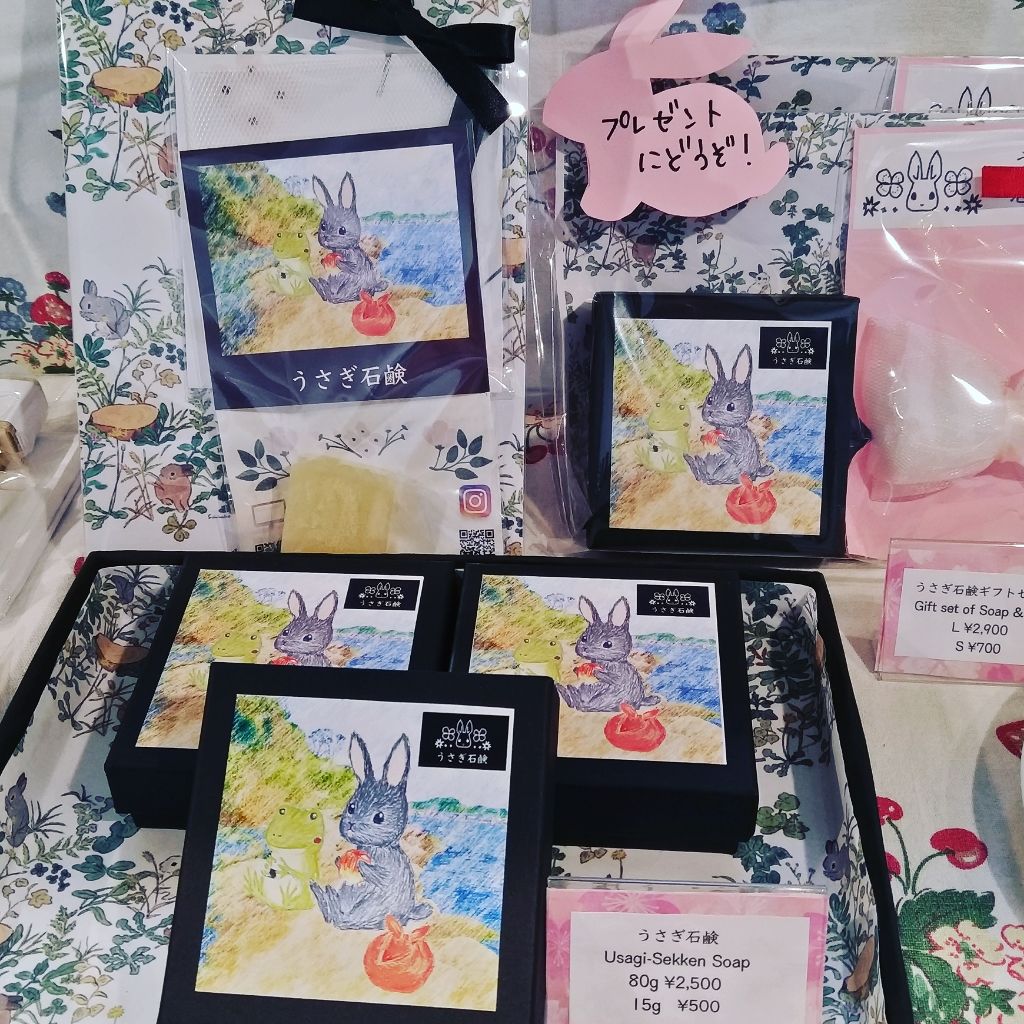 うさぎ石鹸/うさぎ石鹸/洗顔石鹸を使ったクチコミ（1枚目）