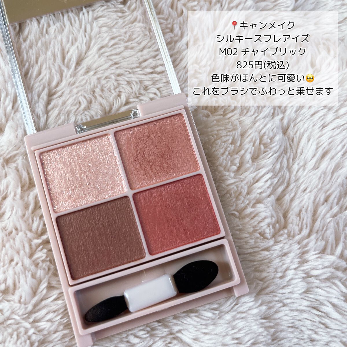 ボリューム&カールマスカラ アドバンストフィルム/ヒロインメイク/マスカラを使ったクチコミ(5枚目)