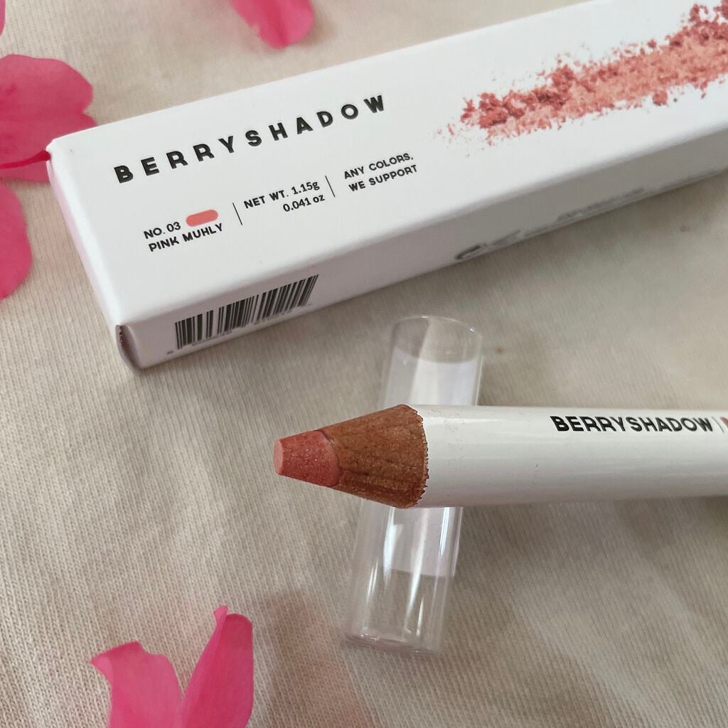 BERRYSHADOW/piciberry/スティックアイシャドウを使ったクチコミ(2枚目)