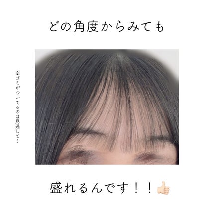 クリア マスカラR/CEZANNE/マスカラ下地を使ったクチコミ(2枚目)