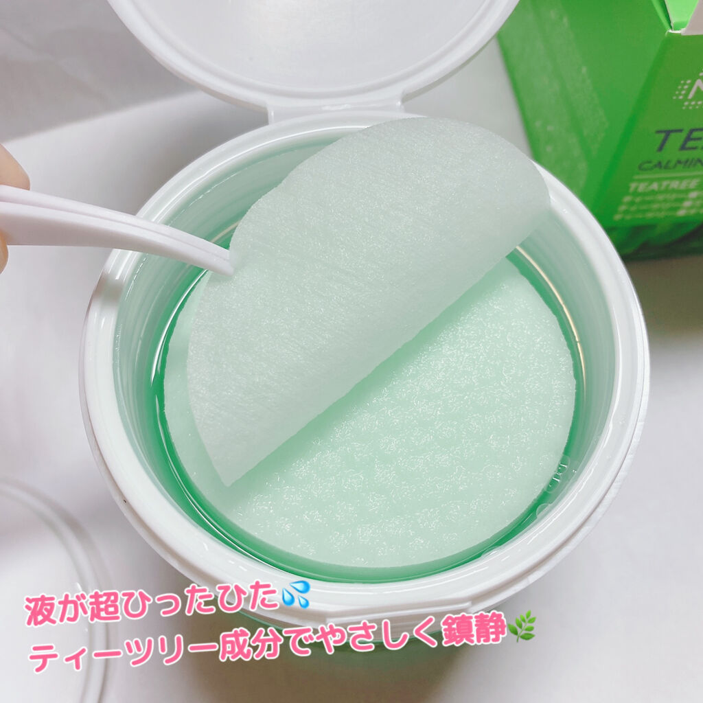 ティーツリーカーミングエッセンスパッド/MEDIHEAL/トナーパッドを使ったクチコミ（3枚目）