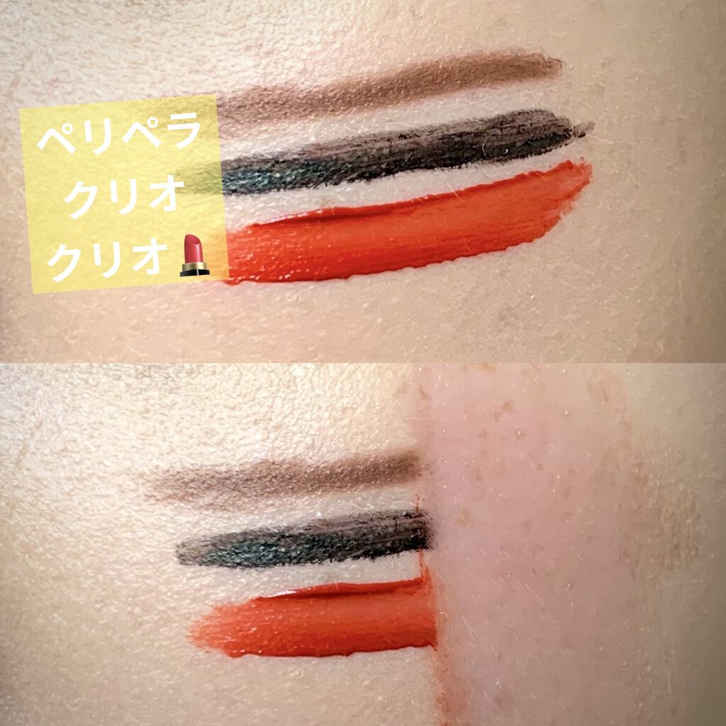 ピュア クレンジング オイル/manyo/オイルクレンジングを使ったクチコミ（2枚目）