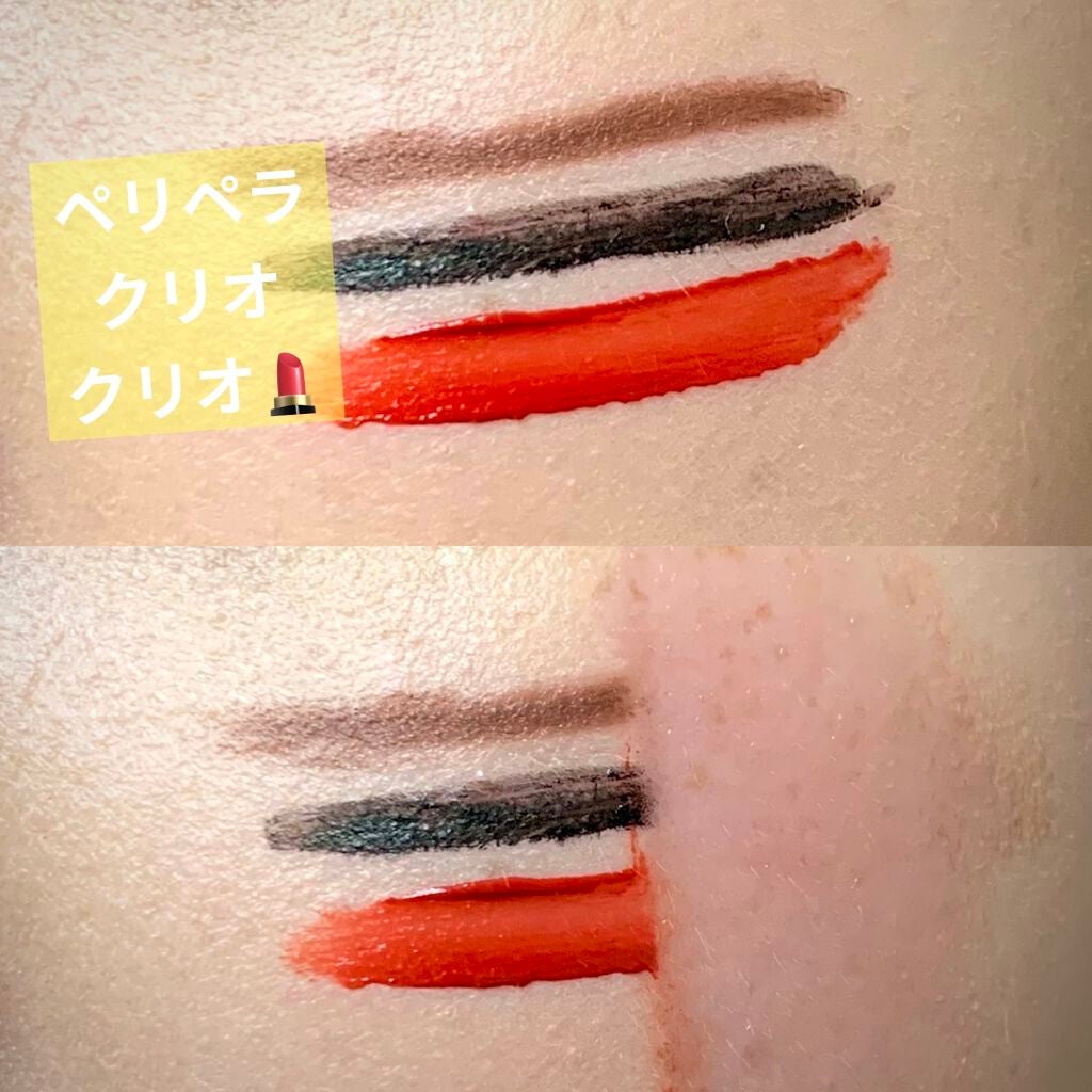 ピュア クレンジング オイル/manyo/オイルクレンジングを使ったクチコミ(2枚目)