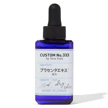 発酵プラセンタ CUSTOM No.333 by New York