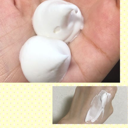 はい!みるく特濃 クリームパック/ロゼット/洗い流すパック・マスクを使ったクチコミ(1枚目)