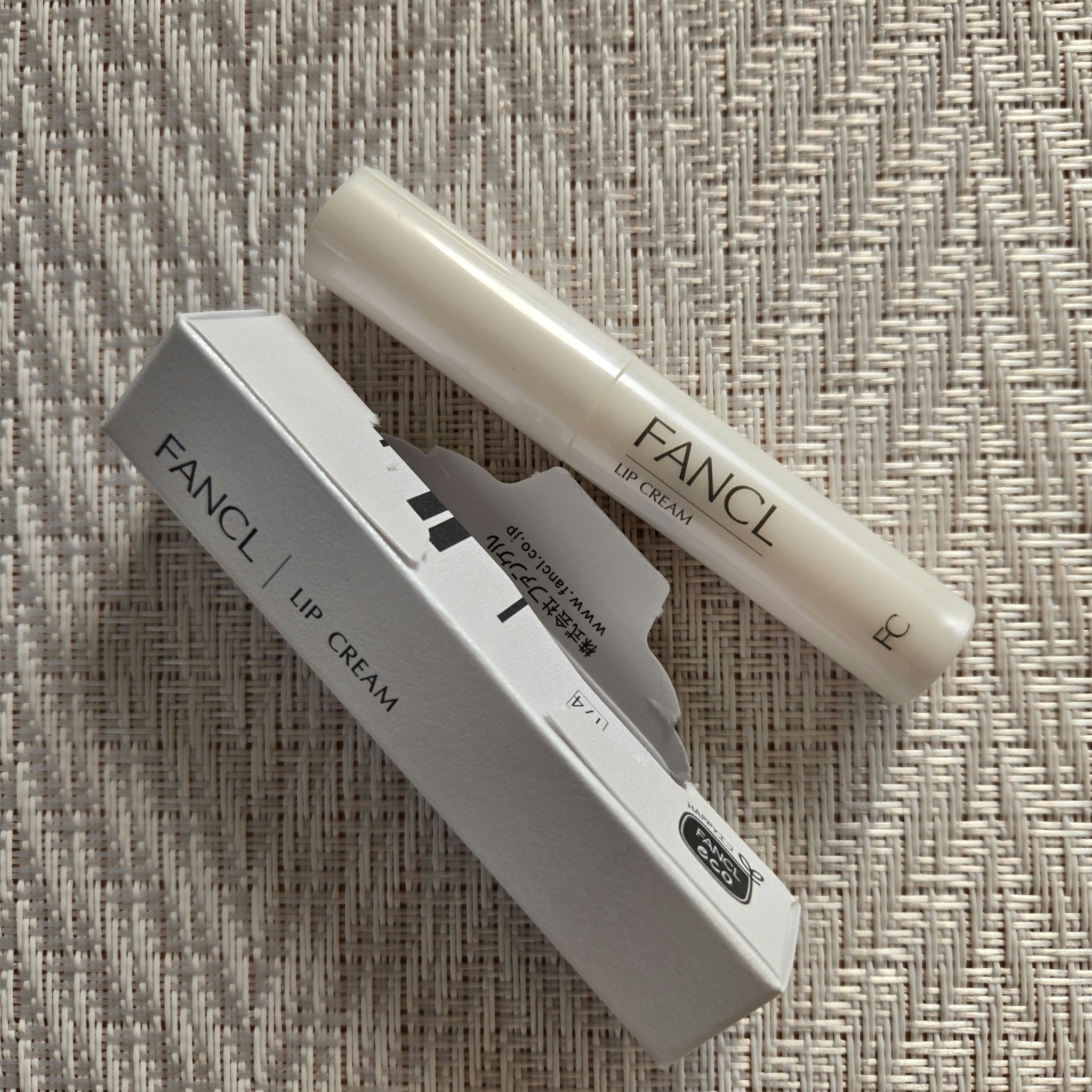  リップクリーム/ファンケル/リップクリームを使ったクチコミ（1枚目）