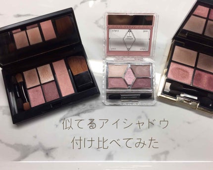 【旧品】パーフェクトスタイリストアイズ/キャンメイク/アイシャドウパレットを使ったクチコミ(1枚目)