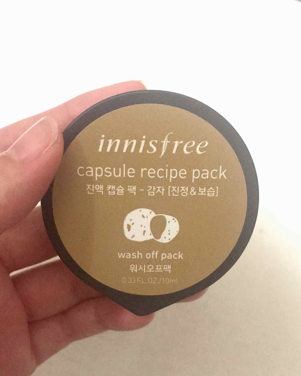 innisfree カプセルレシピパック PTのクチコミ「✔️イニスフリー
     カプセルレシピパック  10ml
    じゃがいも
（じゃがいも.....」（1枚目）