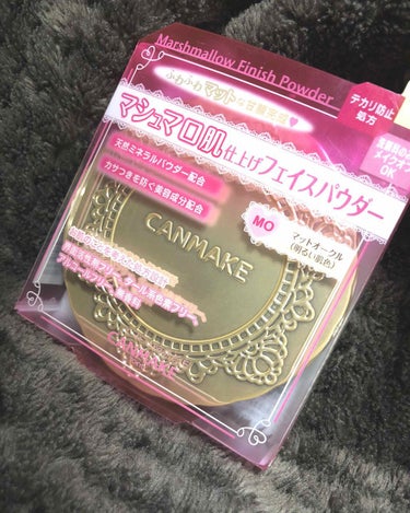 【旧品】マシュマロフィニッシュパウダー/キャンメイク/プレストパウダーを使ったクチコミ（1枚目）