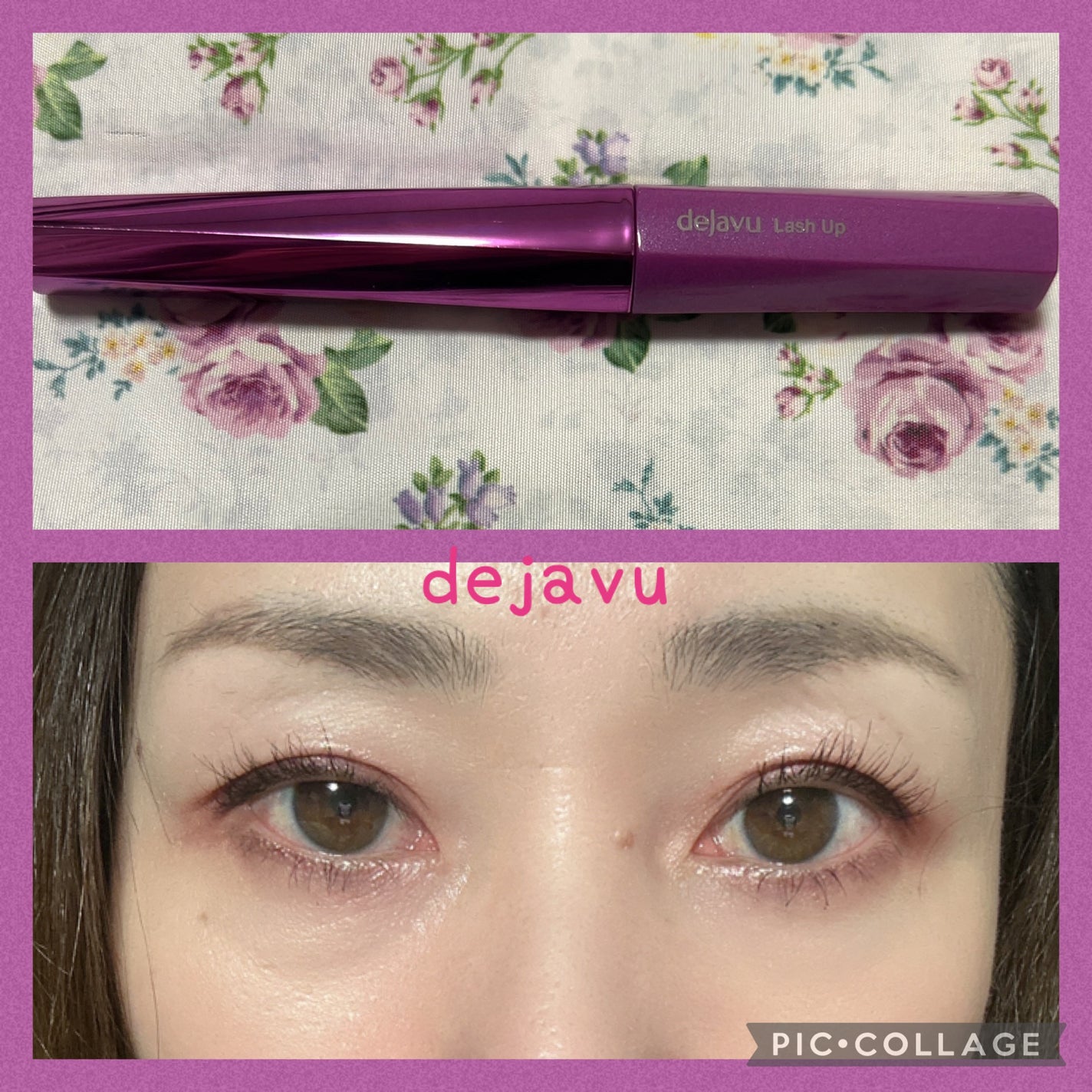 ラッシュニスタ N/MAYBELLINE NEW YORK/マスカラを使ったクチコミ(4枚目)