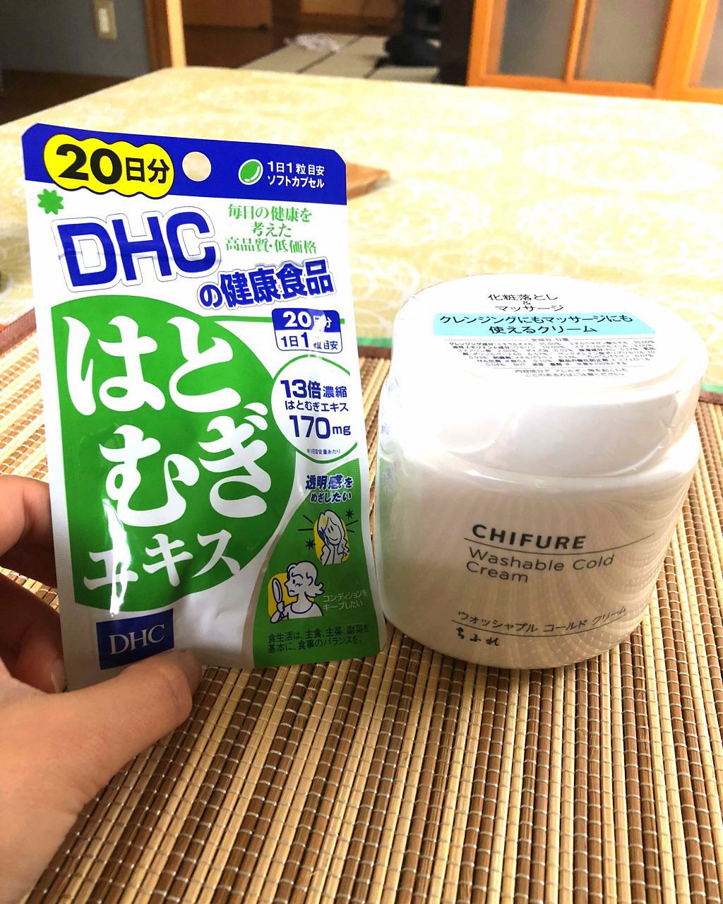 DHC はとむぎエキス/DHC/健康サプリメントを使ったクチコミ（1枚目）