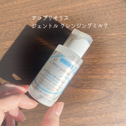 豆乳よーぐると泡クレンジング洗顔 玉の輿/豆腐の盛田屋/泡洗顔を使ったクチコミ(6枚目)