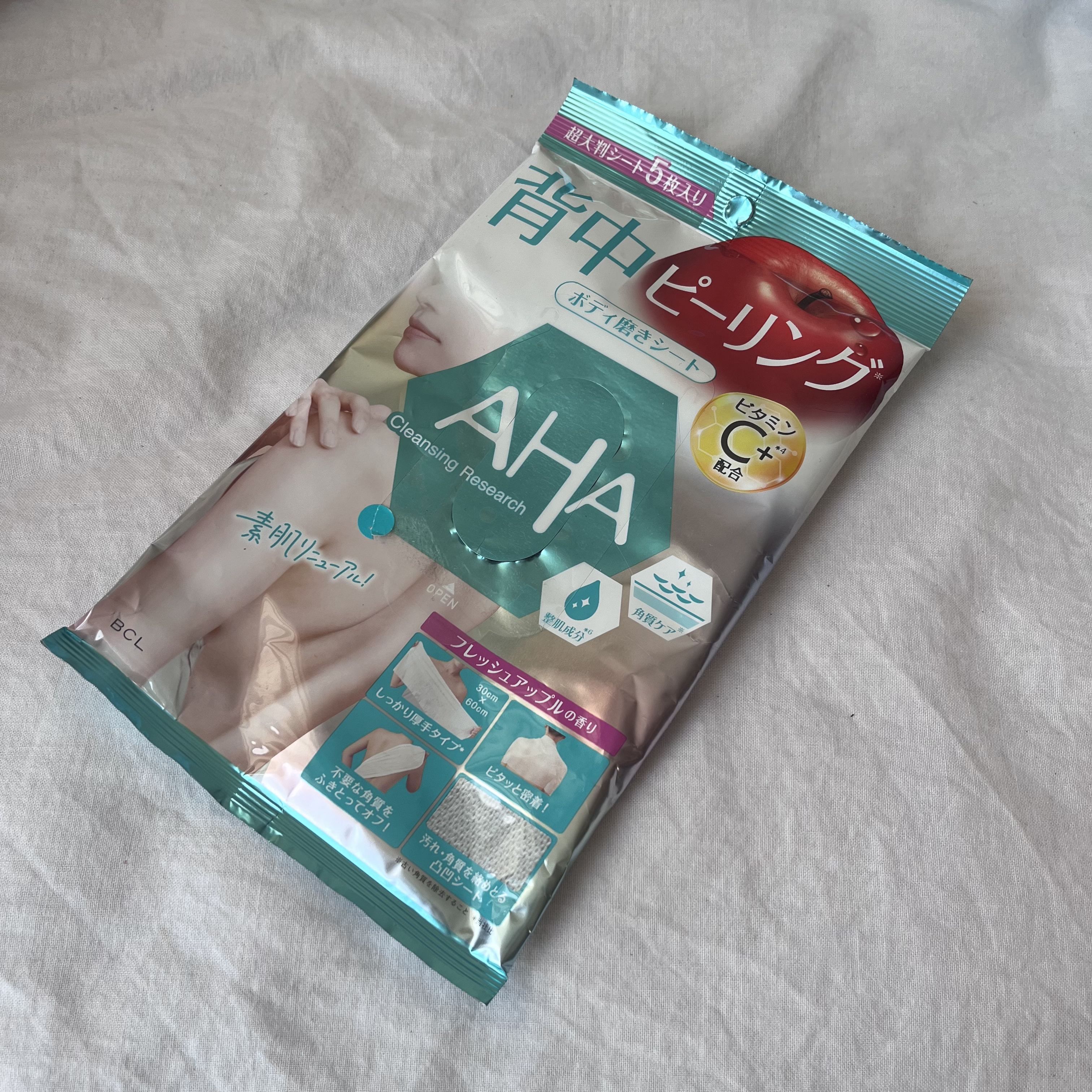 ボディピールシート/クレンジングリサーチ/ピーリングを使ったクチコミ（1枚目）