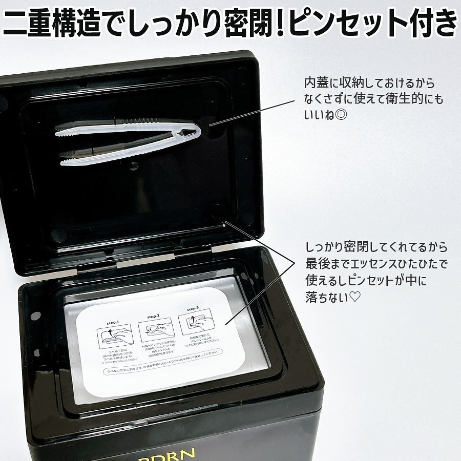 PDRNデイリースペシャルマスク/Milk Touch/シートマスク・パックを使ったクチコミ(3枚目)