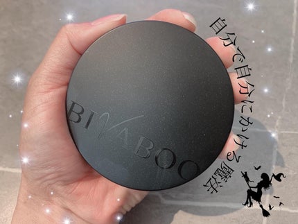 ベルベットジュエルクッション/BIVABOO/クッションファンデーションを使ったクチコミ(1枚目)