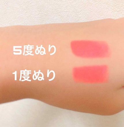 ダイソー×IT GIRL グリッタークレヨンリップ/DAISO/口紅を使ったクチコミ(2枚目)