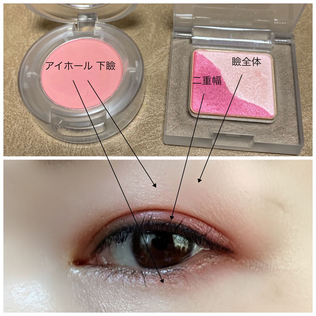 スモール アイシャドウ キープ ステイル(限定)/M・A・C/単色アイシャドウを使ったクチコミ（3枚目）