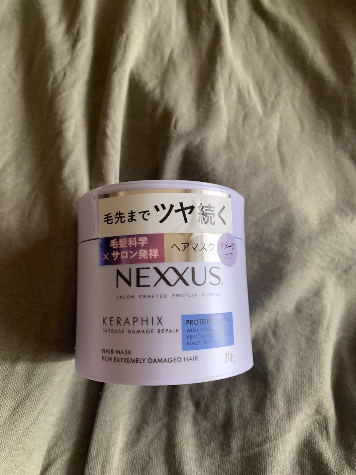 ネクサス インテンスダメージリペア 洗い流さないトリートメントオイル/NEXXUS(ネクサス)/ヘアオイルを使ったクチコミ(1枚目)
