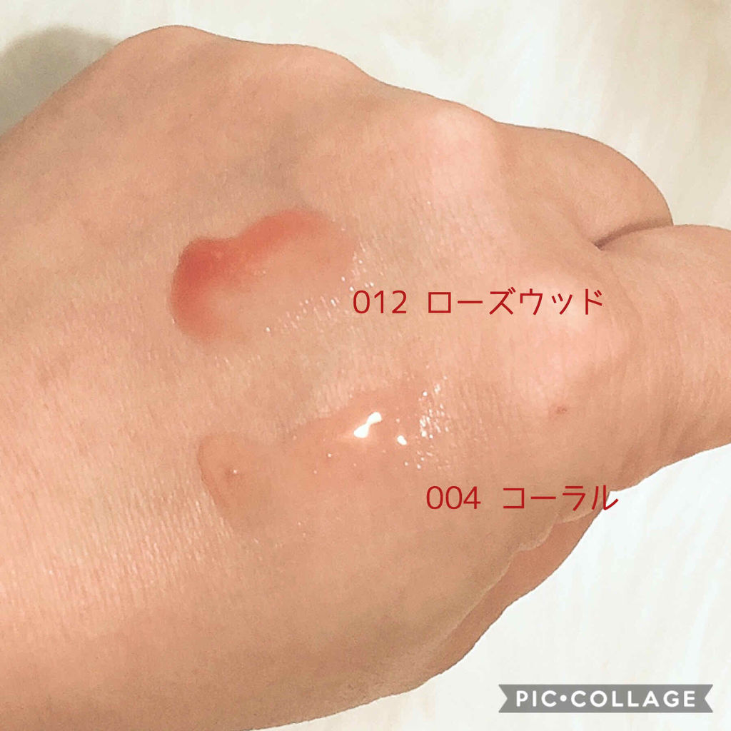 ディオール アディクト リップ グロウ オイル/Dior/リップグロスを使ったクチコミ（3枚目）