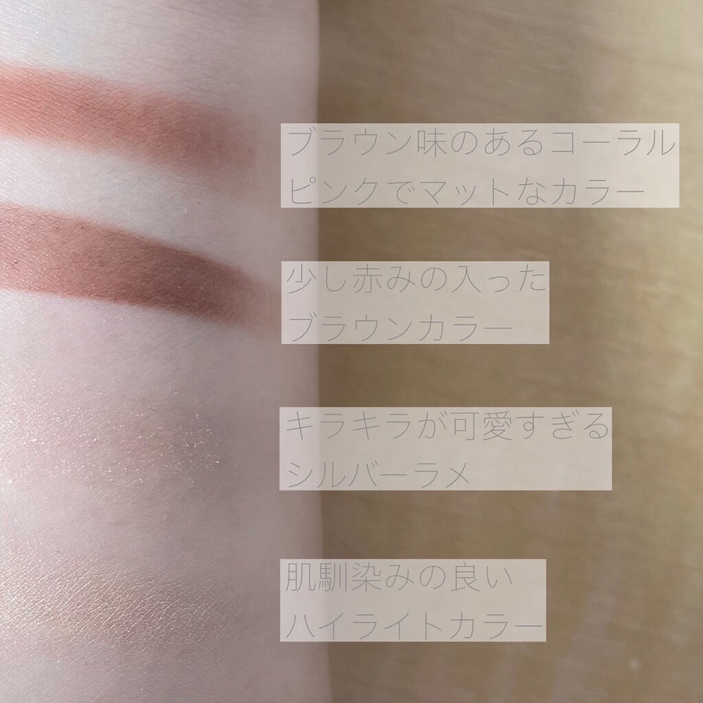 LARME MELTY SERIES(ラルムメルティシリーズ)/LARME/カラーコンタクトレンズを使ったクチコミ（3枚目）