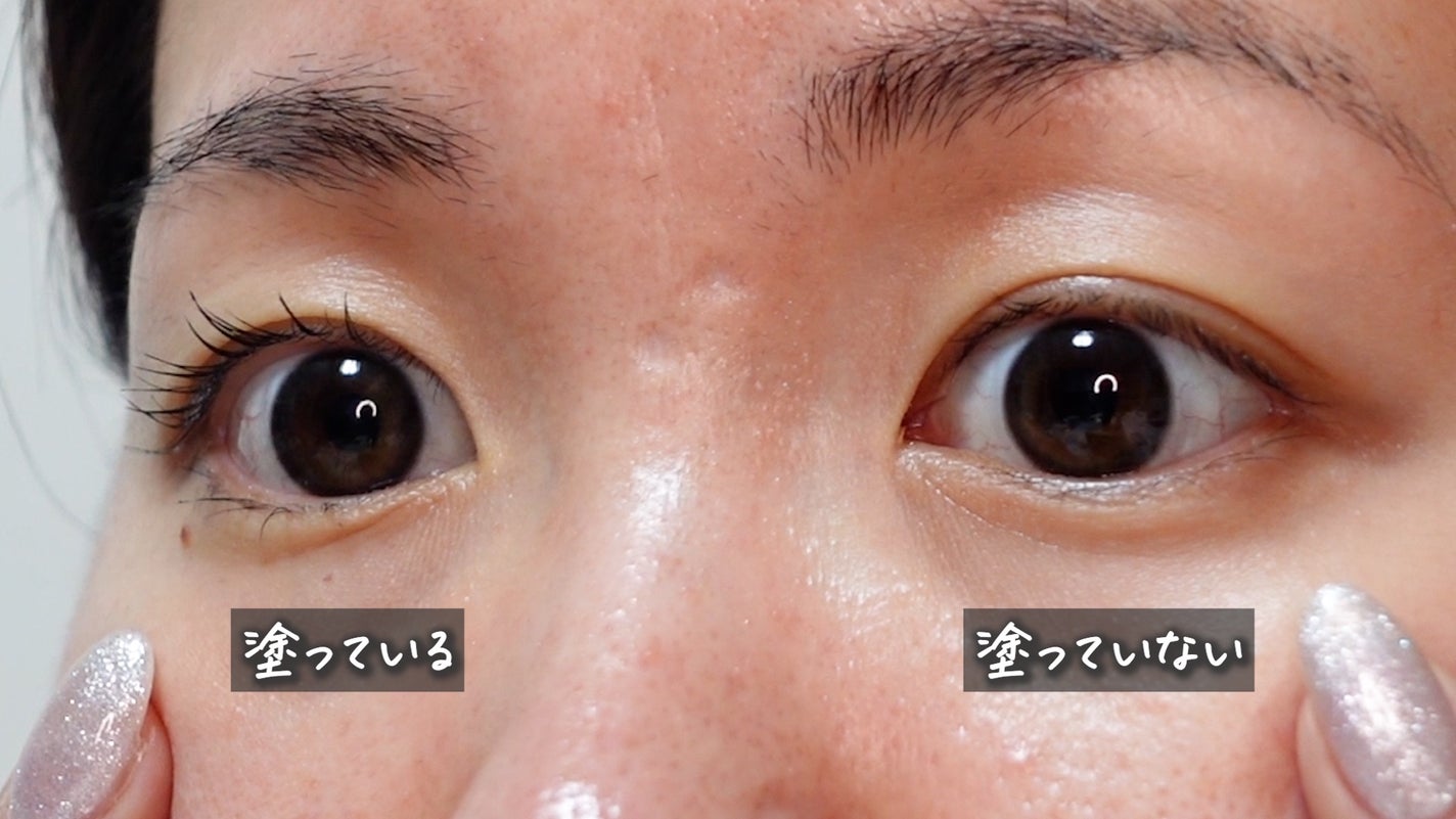 コスノリ アイラッシュティンティングセラム/COSNORI/まつげ美容液を使ったクチコミ(5枚目)