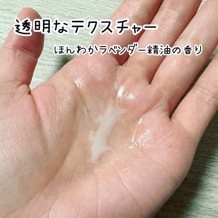 薬用 CICA ウォーターミスト/タイガレイド/ミスト状化粧水を使ったクチコミ(4枚目)