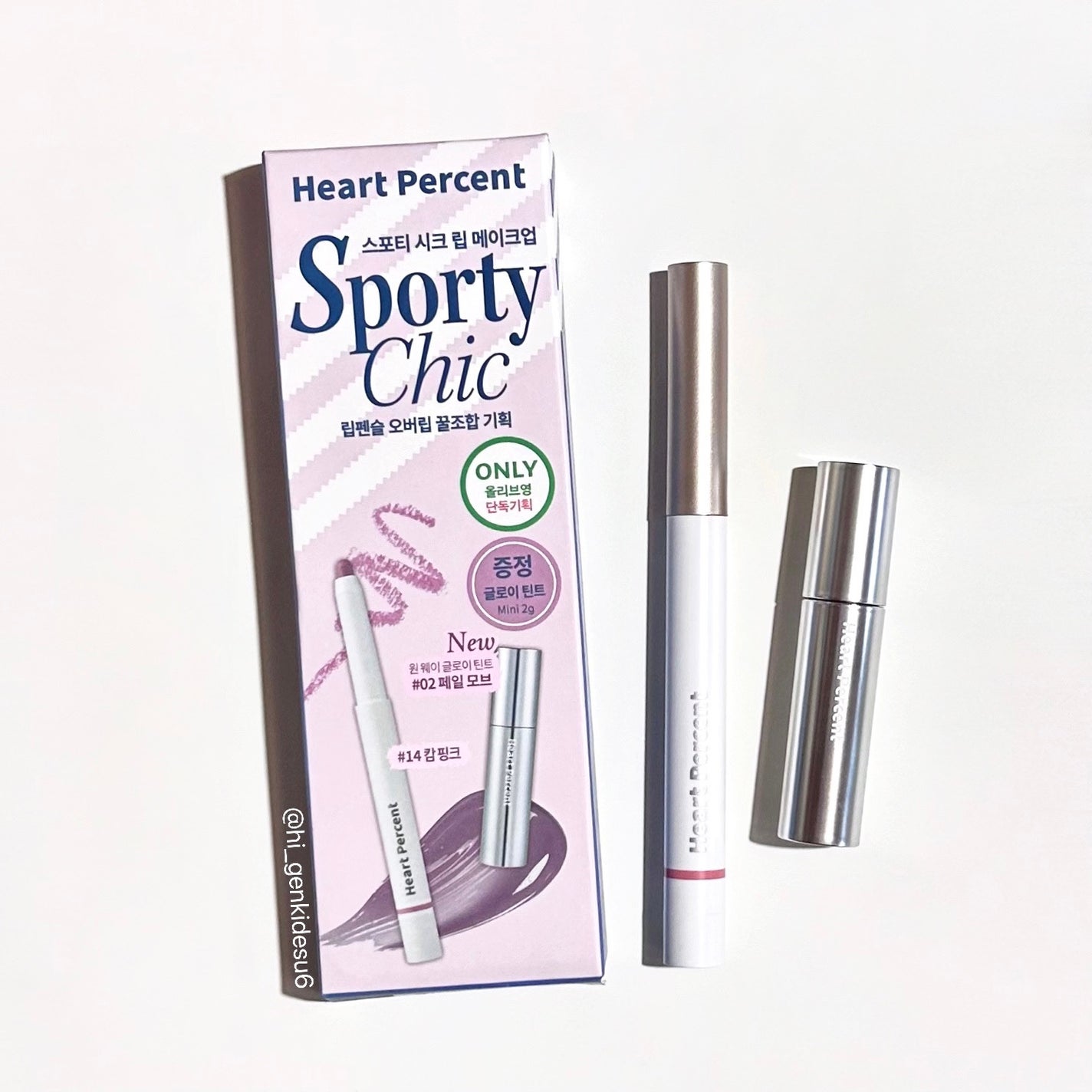 ドットオンムードピュアグロウティント/Heart Percent/リップティントを使ったクチコミ(2枚目)