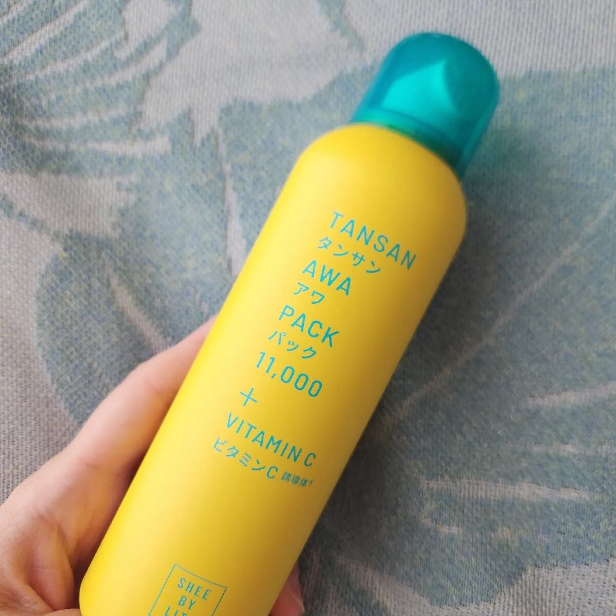 SHEE BY LITS 炭酸美容パック/リッツ/洗い流すパック・マスクを使ったクチコミ(2枚目)