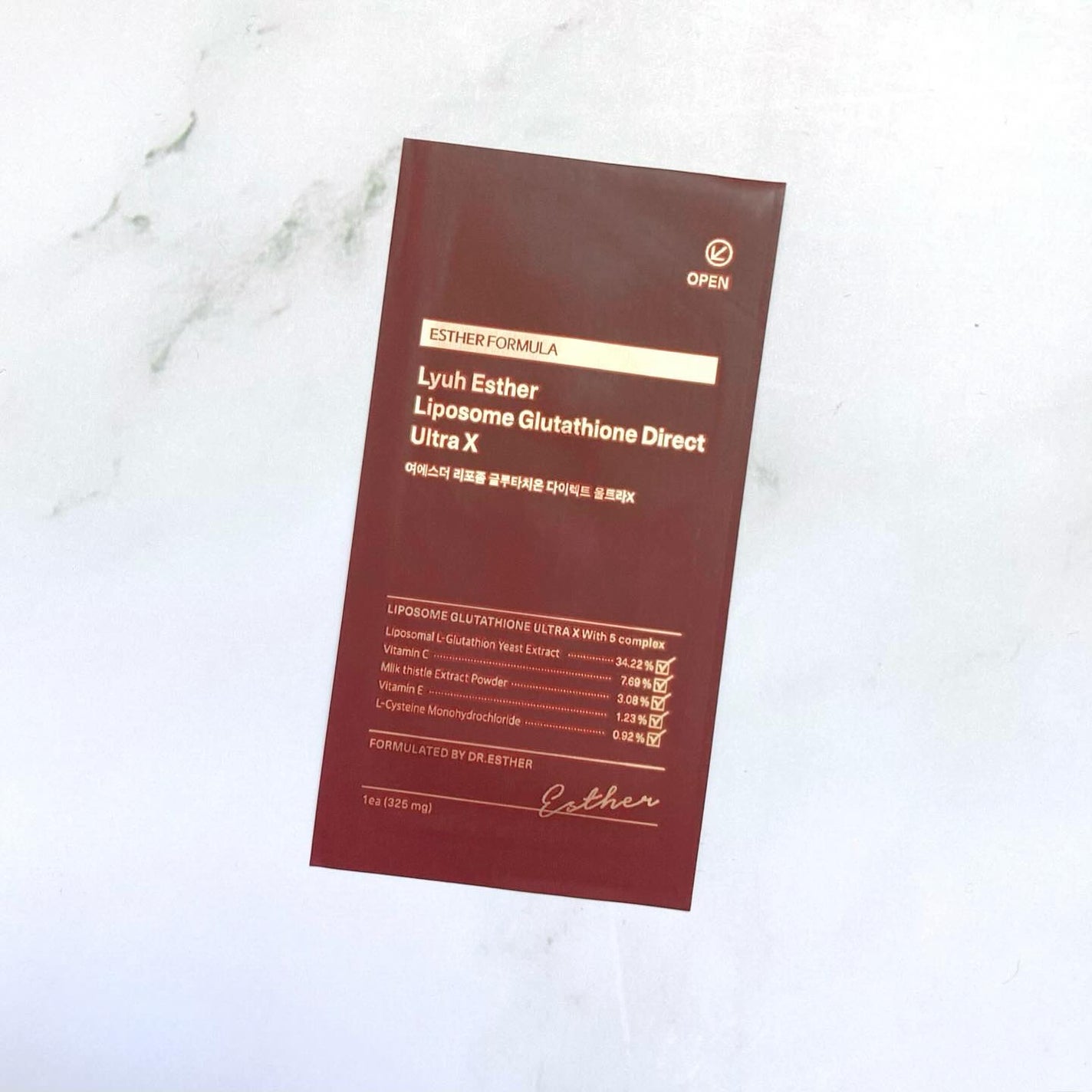 ヨエスターGLTダイレクトウルトラX/ESTHER FORMULA/美容サプリメントを使ったクチコミ(2枚目)