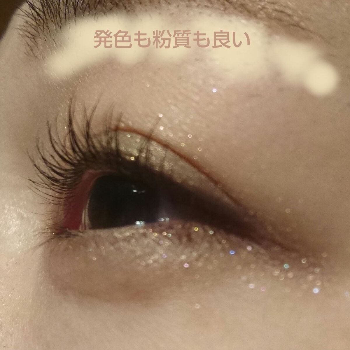 フォーカラーニュアンスアイズ/パルガントン/アイシャドウパレットを使ったクチコミ(4枚目)