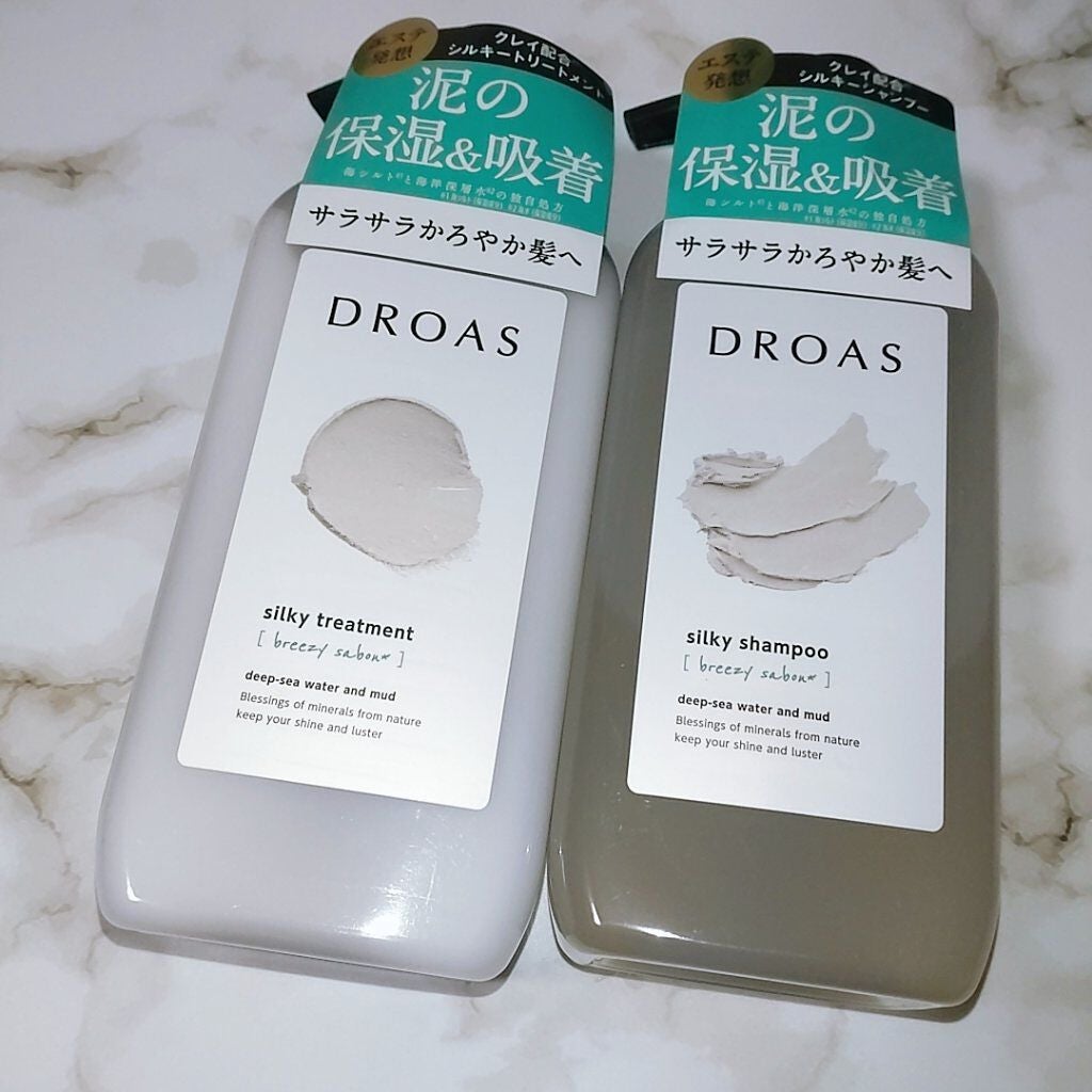 シルキーシャンプー/トリートメント/DROAS/市販シャンプーを使ったクチコミ(1枚目)