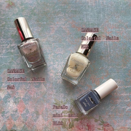 カラフルネイルズ/キャンメイク/マニキュアを使ったクチコミ(6枚目)