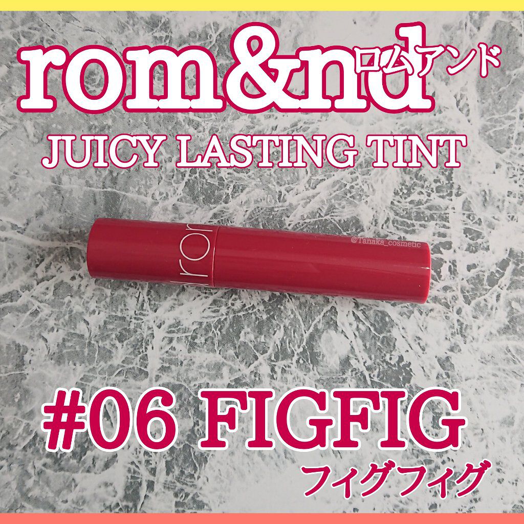 ジューシーラスティングティント/rom&nd/リップティントを使ったクチコミ（2枚目）