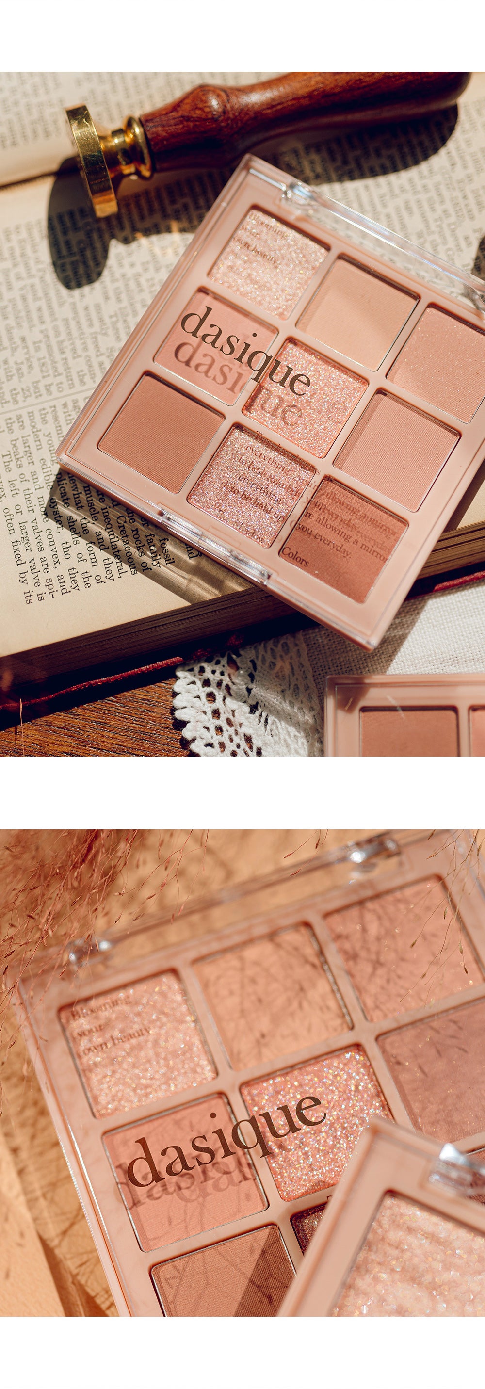 シャドウパレット/dasique/アイシャドウパレットを使ったクチコミ(4枚目)