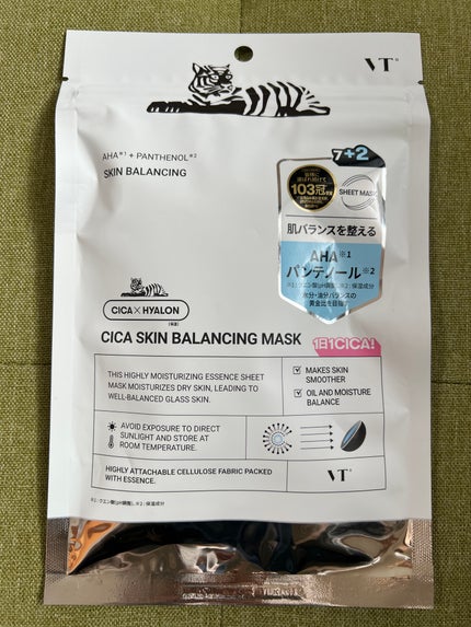 VT シカ スキンバランシングマスク/VT/シートマスク・パックを使ったクチコミ(1枚目)