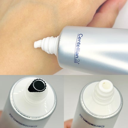 エキスパートマデカクリーム (レイディアンス)/センテリアン24/フェイスクリームを使ったクチコミ(2枚目)