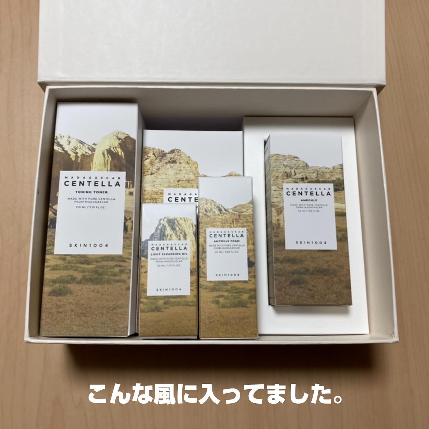 センテラ クイックカーミングパッド/SKIN1004/トナーパッドを使ったクチコミ（2枚目）