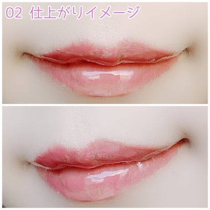 ベアグローペプチドメルティングバーム/PINATE/口紅を使ったクチコミ(7枚目)