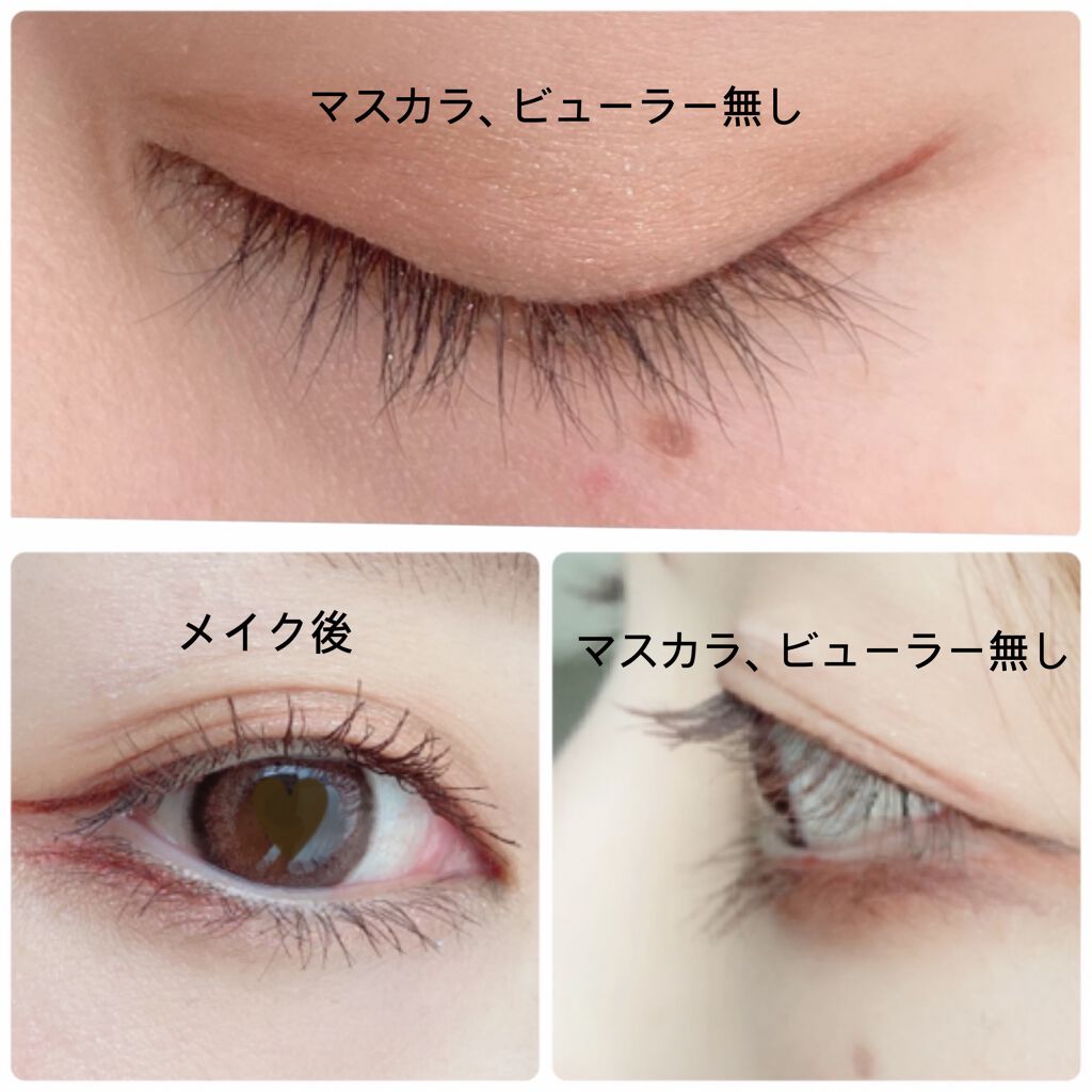 EMAKED(エマーキット)/水橋保寿堂製薬/まつげ美容液を使ったクチコミ(3枚目)