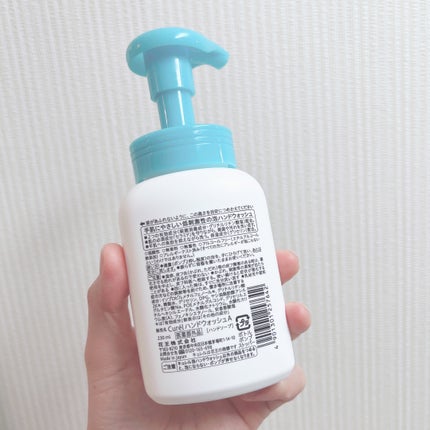 泡ハンドウォッシュ/キュレル/ハンドソープを使ったクチコミ(2枚目)