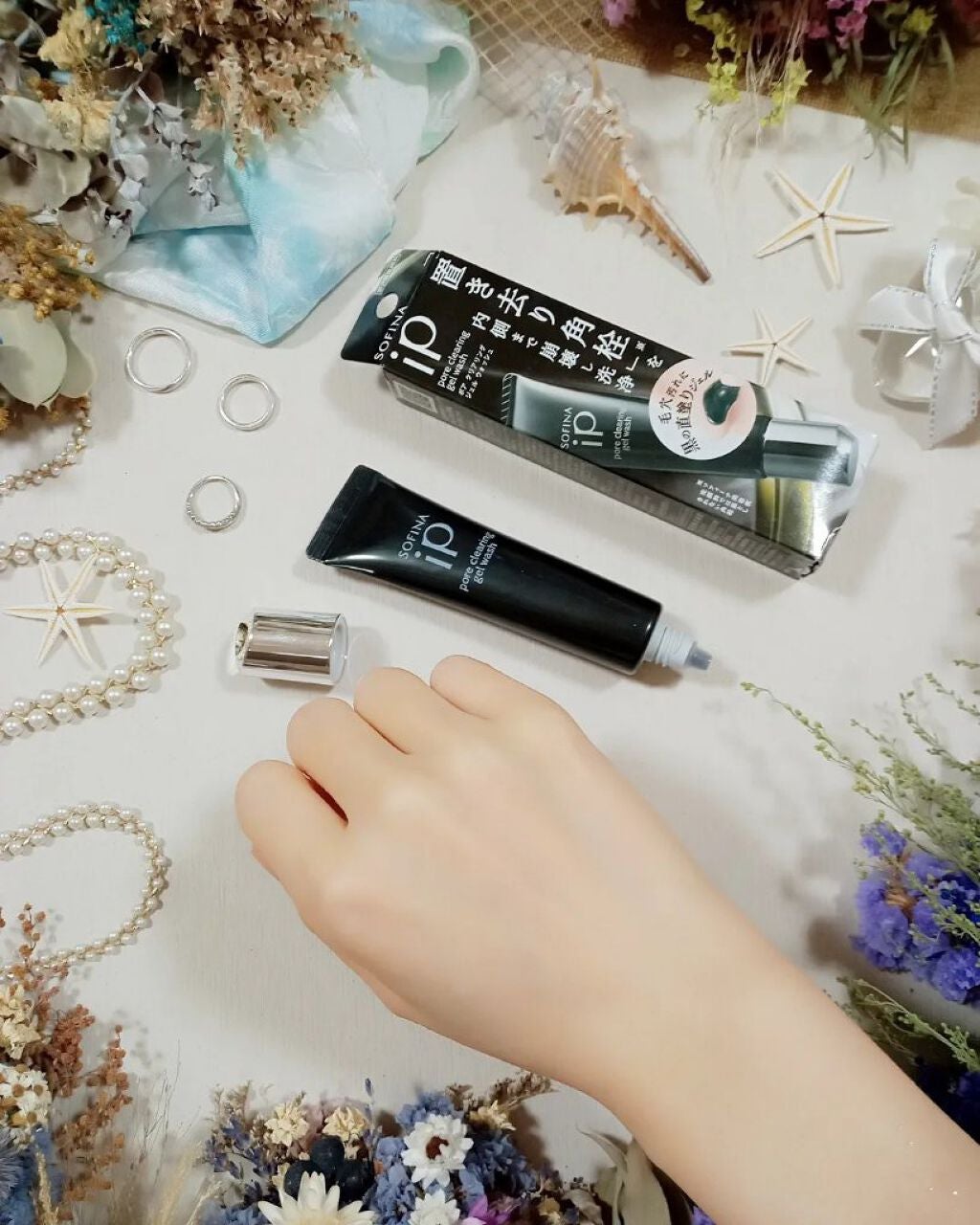 ソフィーナ iP ポア クリアリング ジェル ウォッシュ/SOFINA iP/その他洗顔料を使ったクチコミ(7枚目)