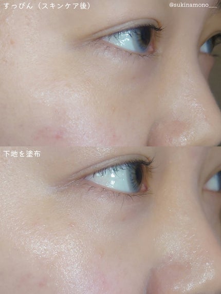 CICA UVトーンアップベース/VT/化粧下地を使ったクチコミ(5枚目)