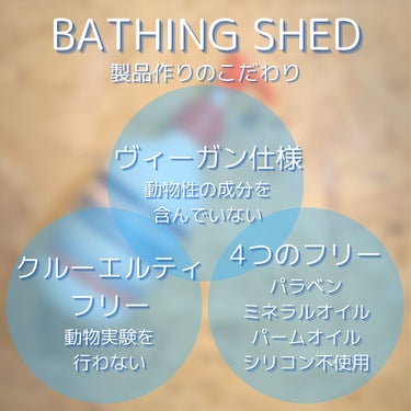 ソフトハンズ ナンバーワン (ハンドローション)/Bathing Shed/ハンドクリームを使ったクチコミ（6枚目）