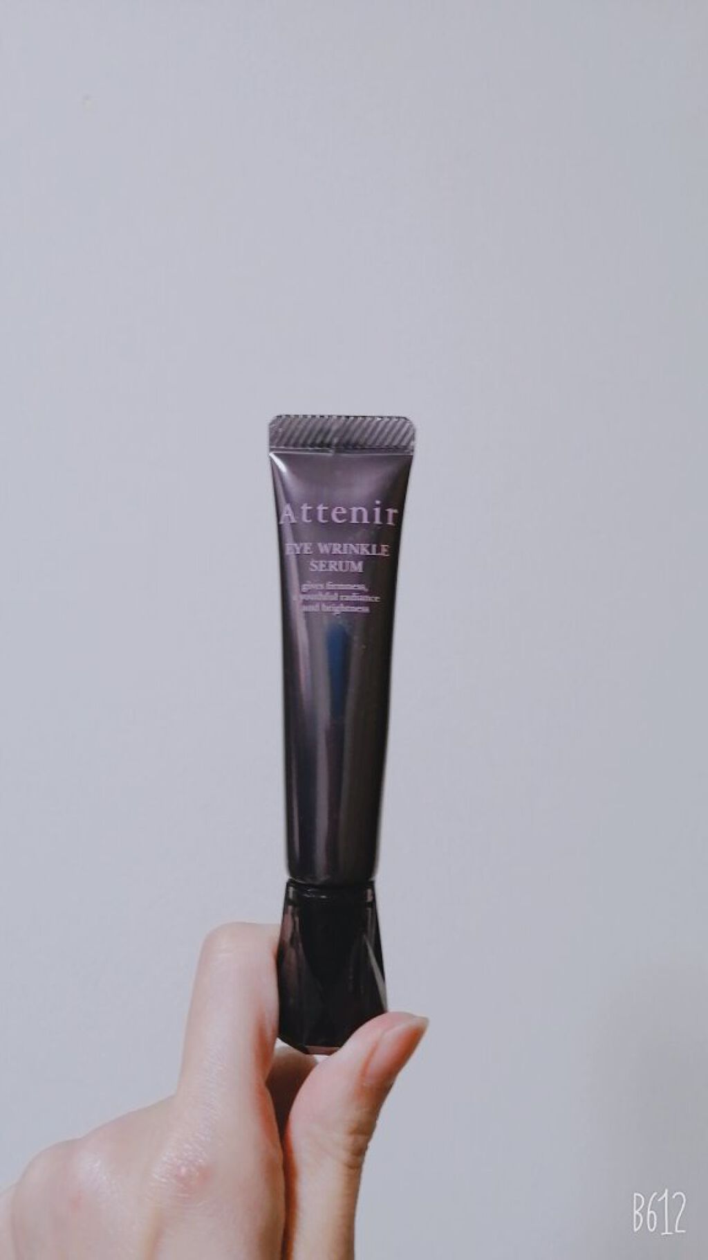 アイ リンクルセラム/アテニア/アイケア・アイクリームを使ったクチコミ（3枚目）