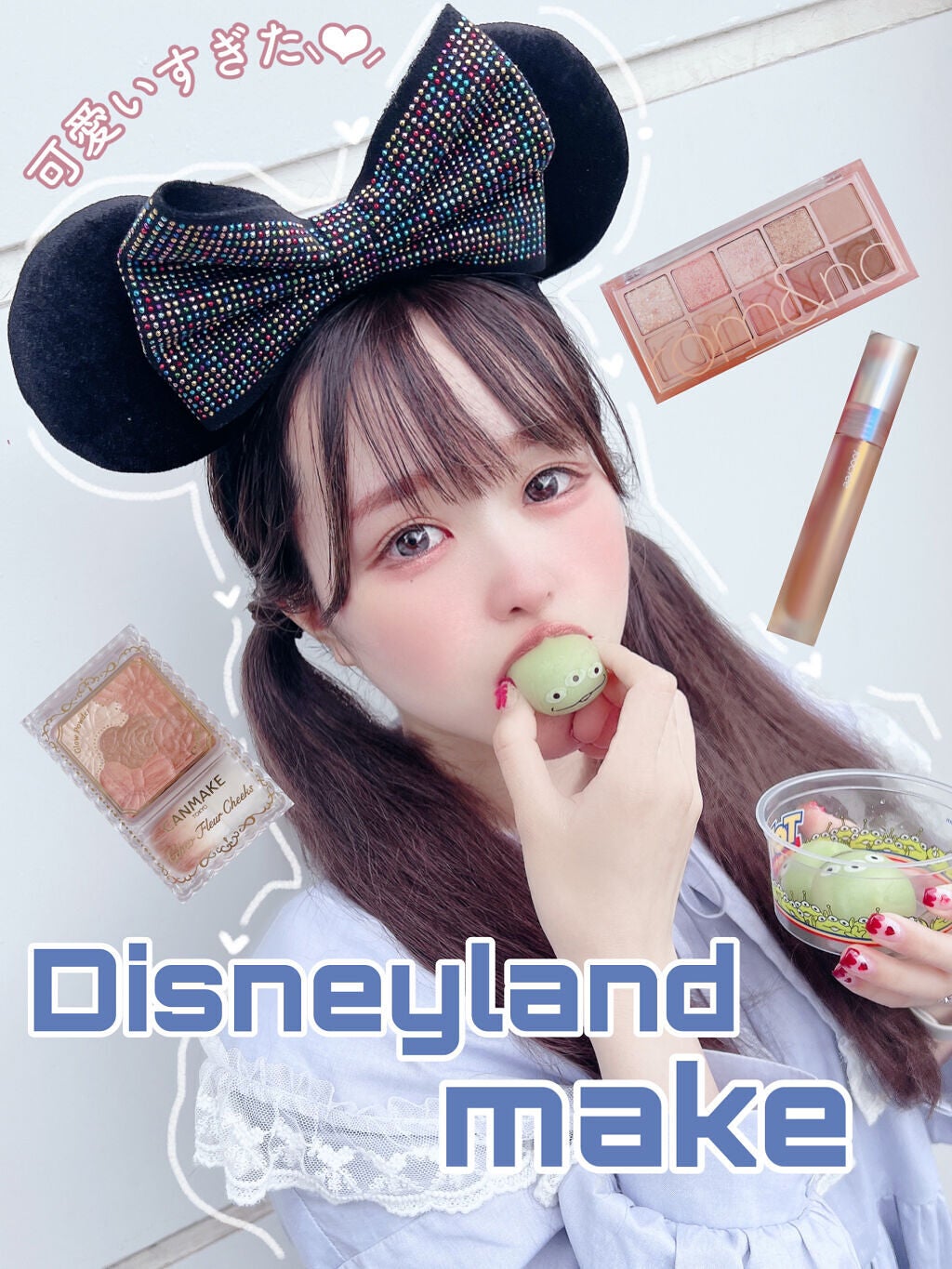 グロウフルールチークス/キャンメイク/パウダーチークを使ったクチコミ(1枚目)