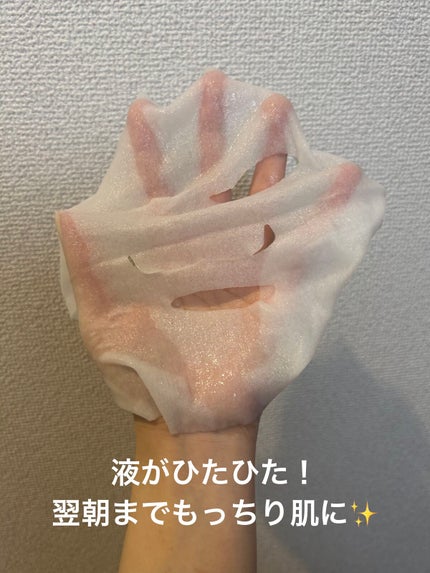 ルルルン ハイドラ V マスク/ルルルン/シートマスク・パックを使ったクチコミ(2枚目)