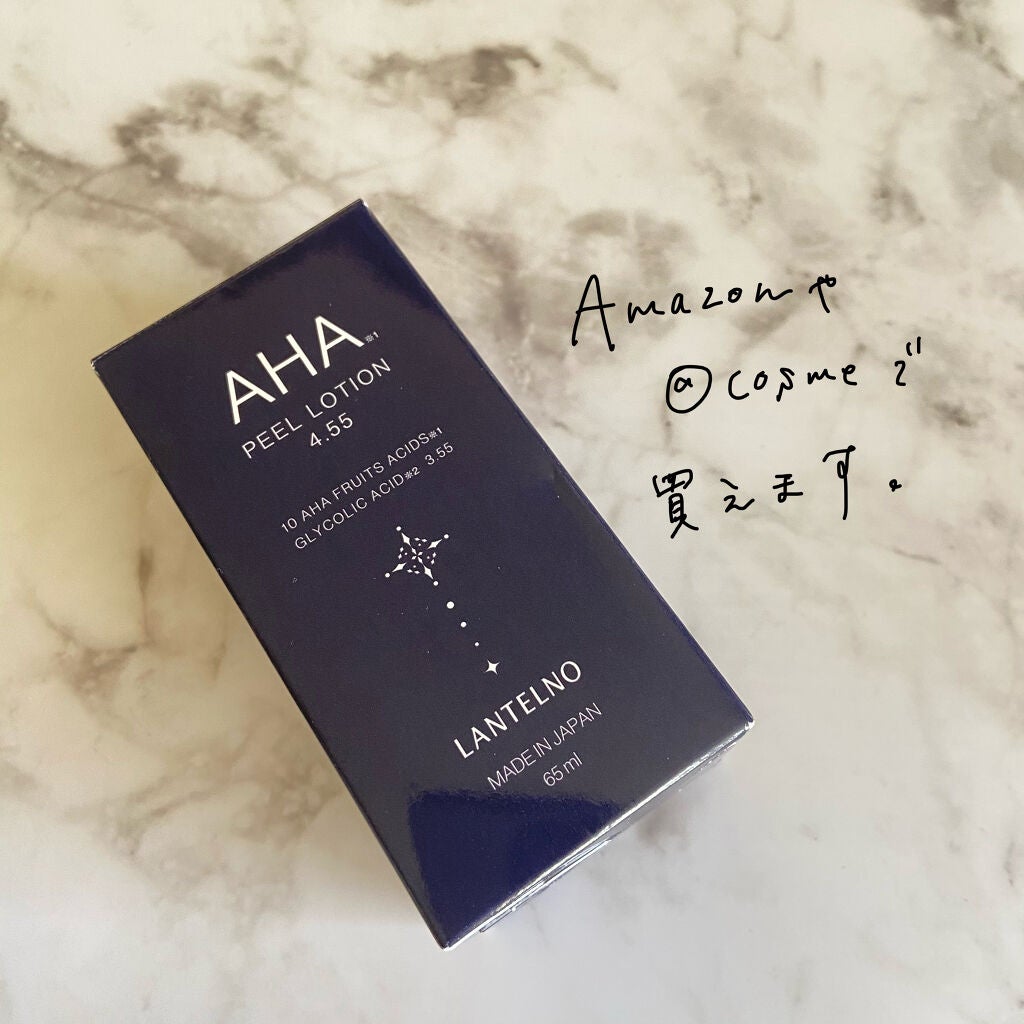 AHA4.55%配合AHAピールローション/LANTELNO/化粧水を使ったクチコミ(8枚目)