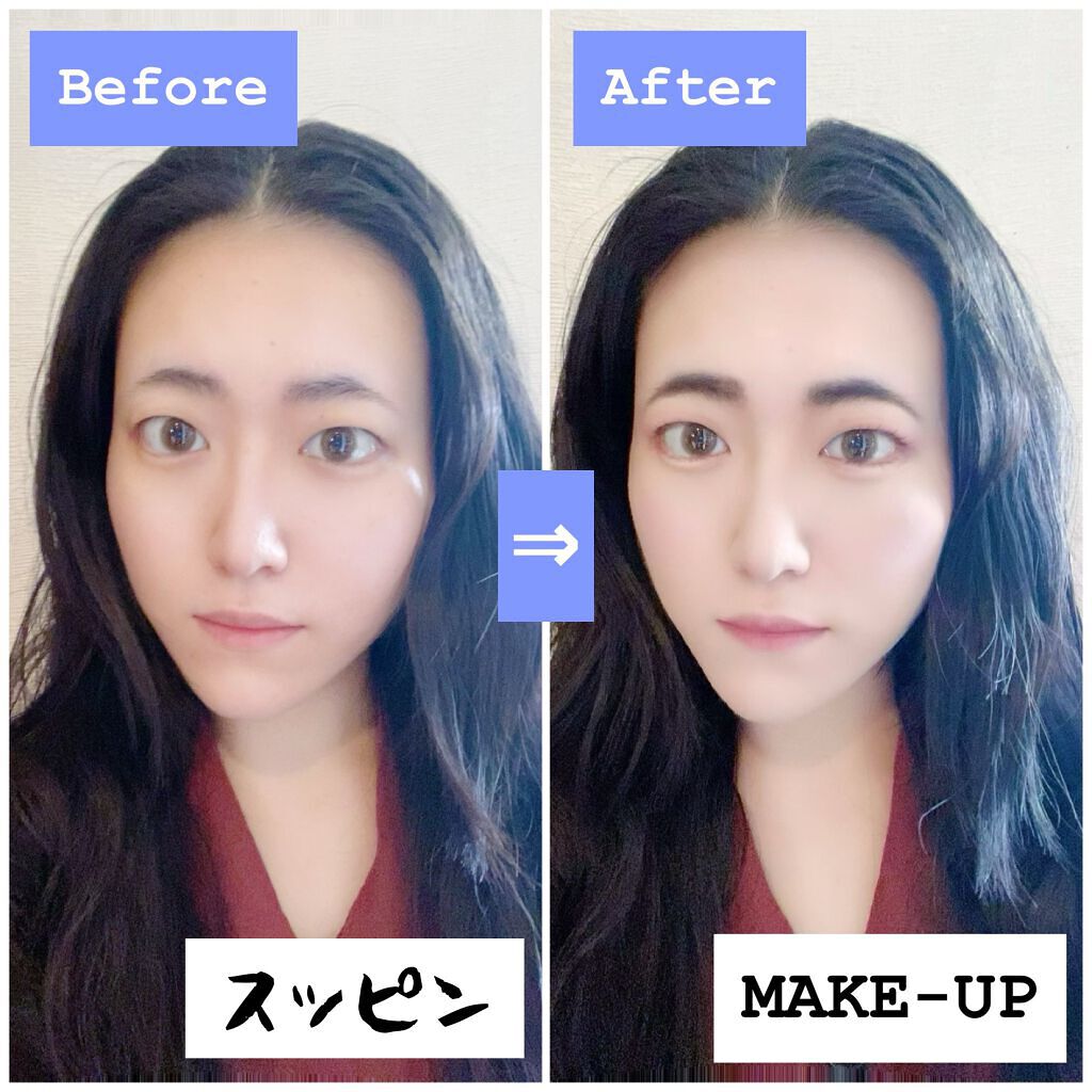 UVイデア XL プロテクショントーンアップ クリア/ラ ロッシュ ポゼ/化粧下地を使ったクチコミ(2枚目)
