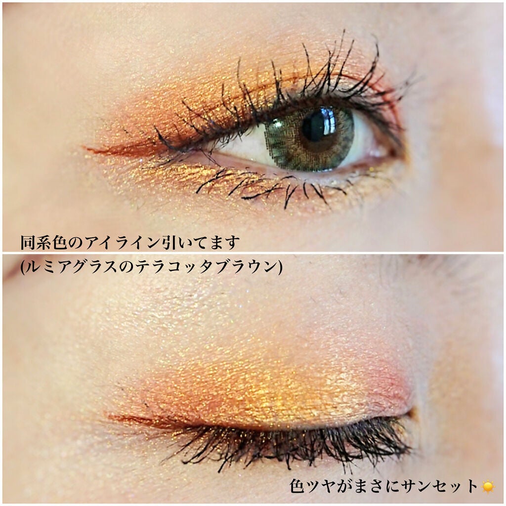 スキルレスライナー/LUMIURGLAS/リキッドアイライナーを使ったクチコミ(6枚目)