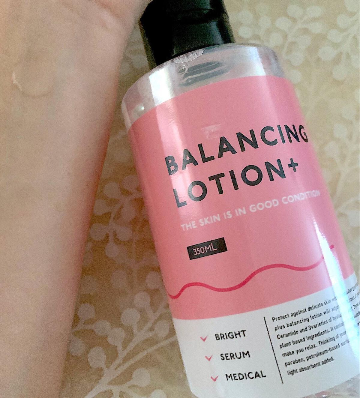 tomako on LIPS 「☆アカランプラスバランシングローション300ml大容量✨@ak..」(3枚目)